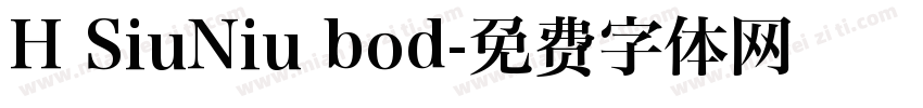 H SiuNiu bod字体转换